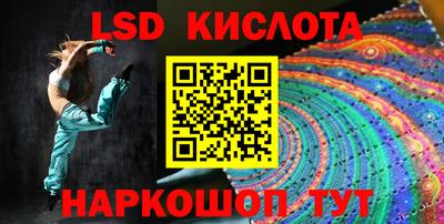 герыч Кулебаки