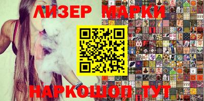 MESCALINE Кумертау
