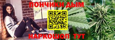 альфа пвп Кунгур