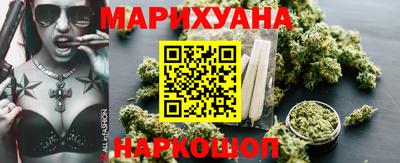 герыч Кулебаки