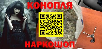 MESCALINE Кумертау