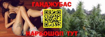 альфа пвп Кунгур