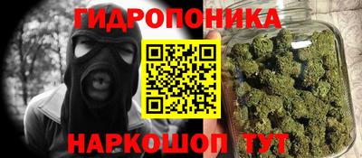 герыч Кулебаки