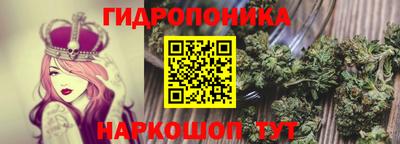 MESCALINE Кумертау
