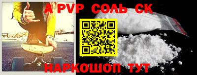герыч Кулебаки