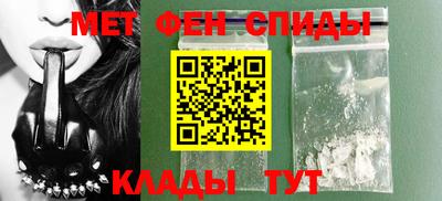 MESCALINE Кумертау