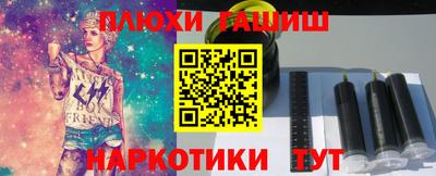 герыч Кулебаки