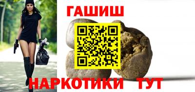 MESCALINE Кумертау