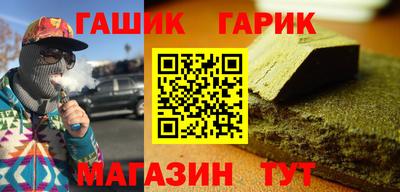 герыч Кулебаки