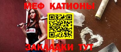 герыч Кулебаки